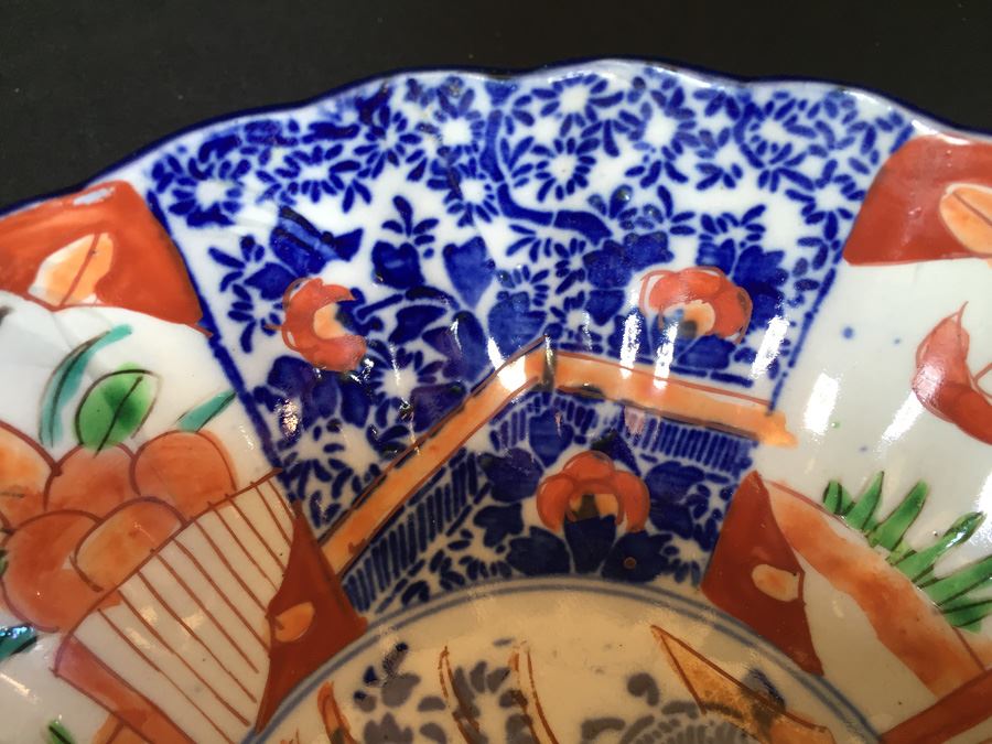 Japanese Imari Porcelain Bowl [Photo 7]