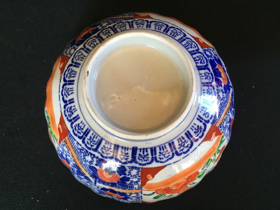 Japanese Imari Porcelain Bowl [Photo 15]