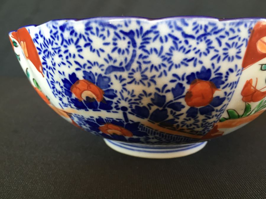 Japanese Imari Porcelain Bowl [Photo 11]