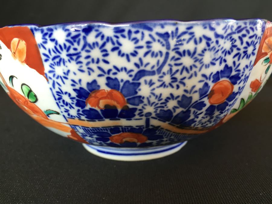 Japanese Imari Porcelain Bowl [Photo 13]