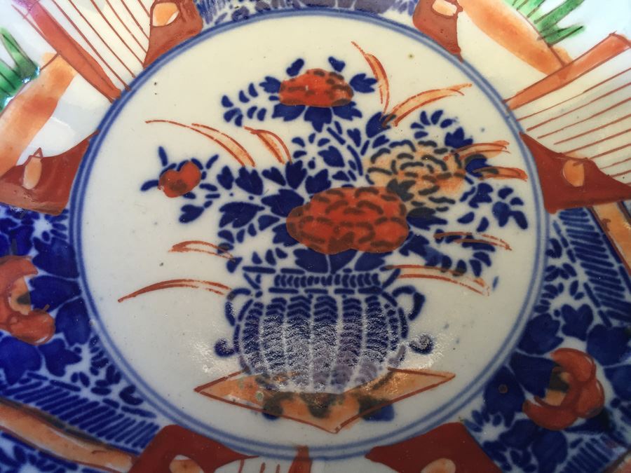 Japanese Imari Porcelain Bowl [Photo 5]
