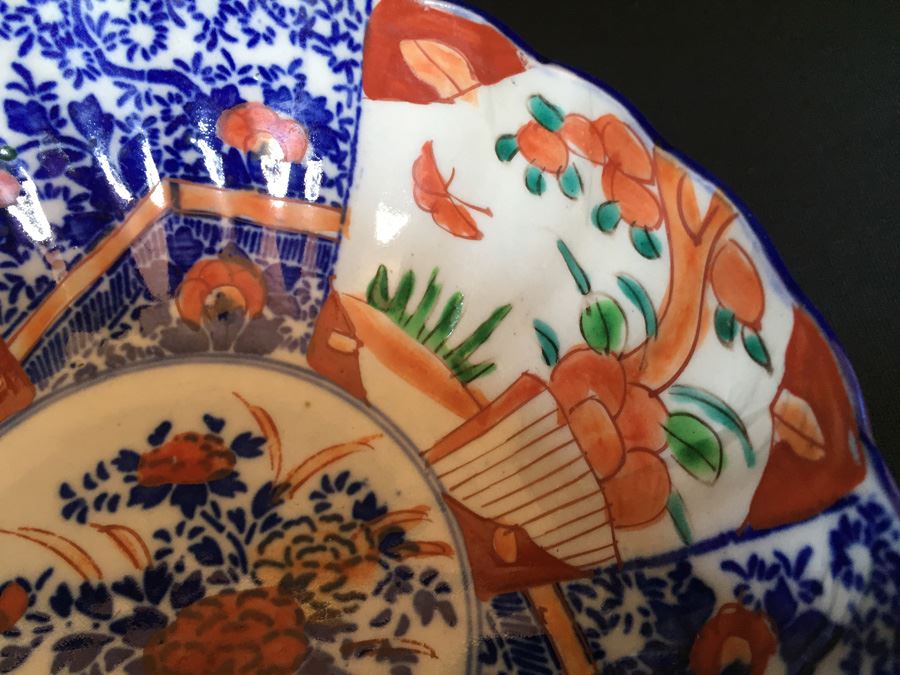 Japanese Imari Porcelain Bowl [Photo 6]
