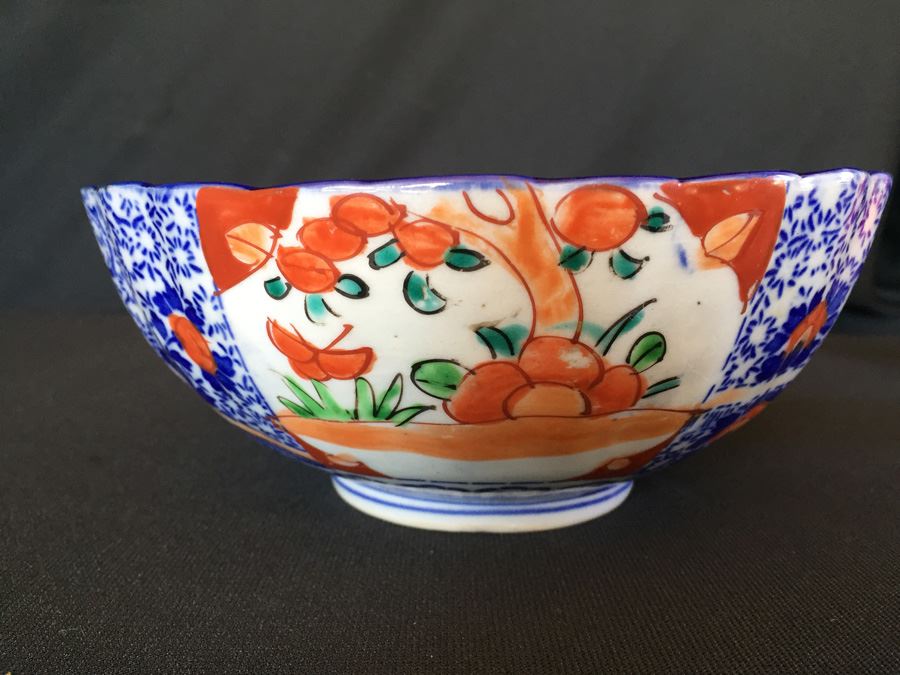 Japanese Imari Porcelain Bowl [Photo 10]