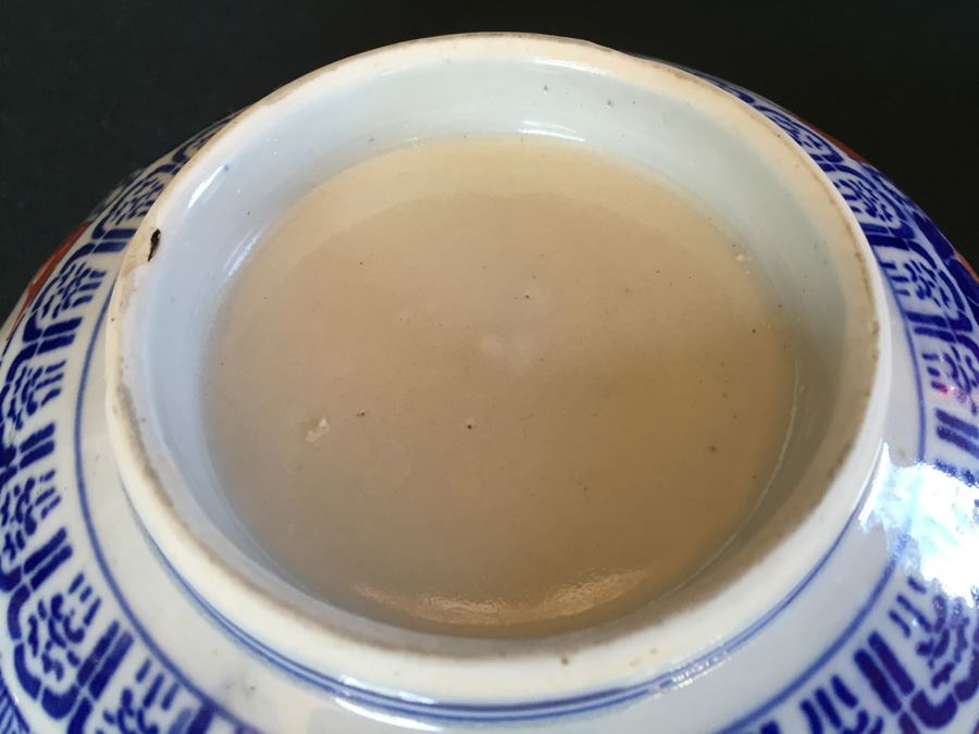 Japanese Imari Porcelain Bowl [Photo 16]