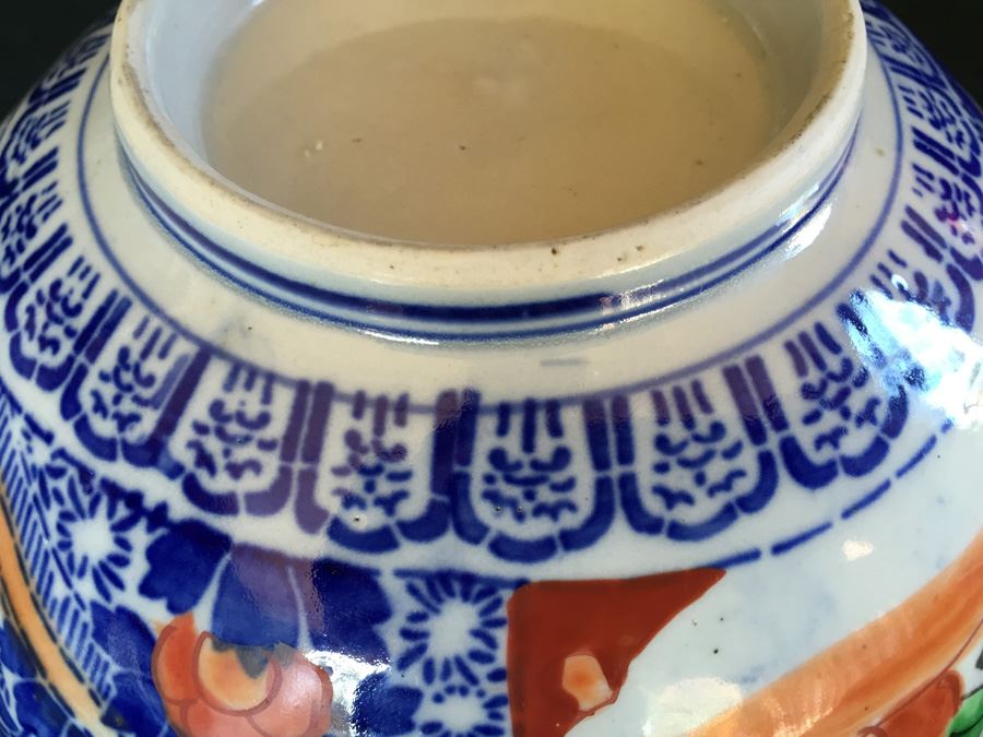 Japanese Imari Porcelain Bowl [Photo 17]