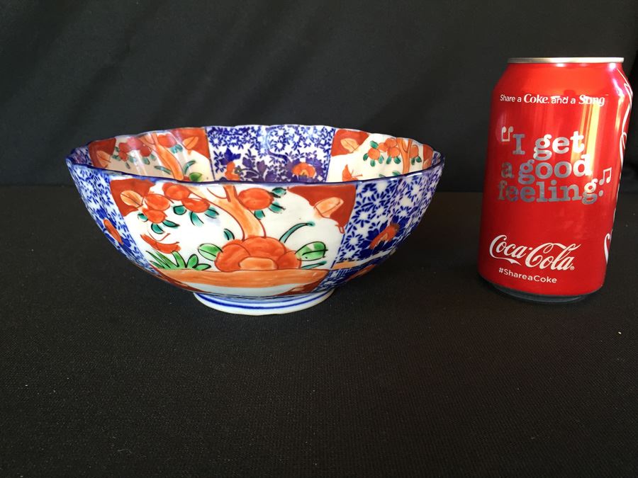 Japanese Imari Porcelain Bowl [Photo 1]
