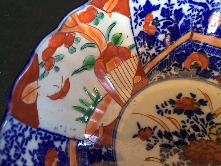 Japanese Imari Porcelain Bowl [Photo 4]