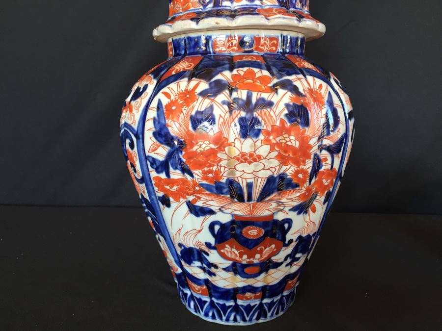 Japanese Imari Porcelain Vase [Photo 10]
