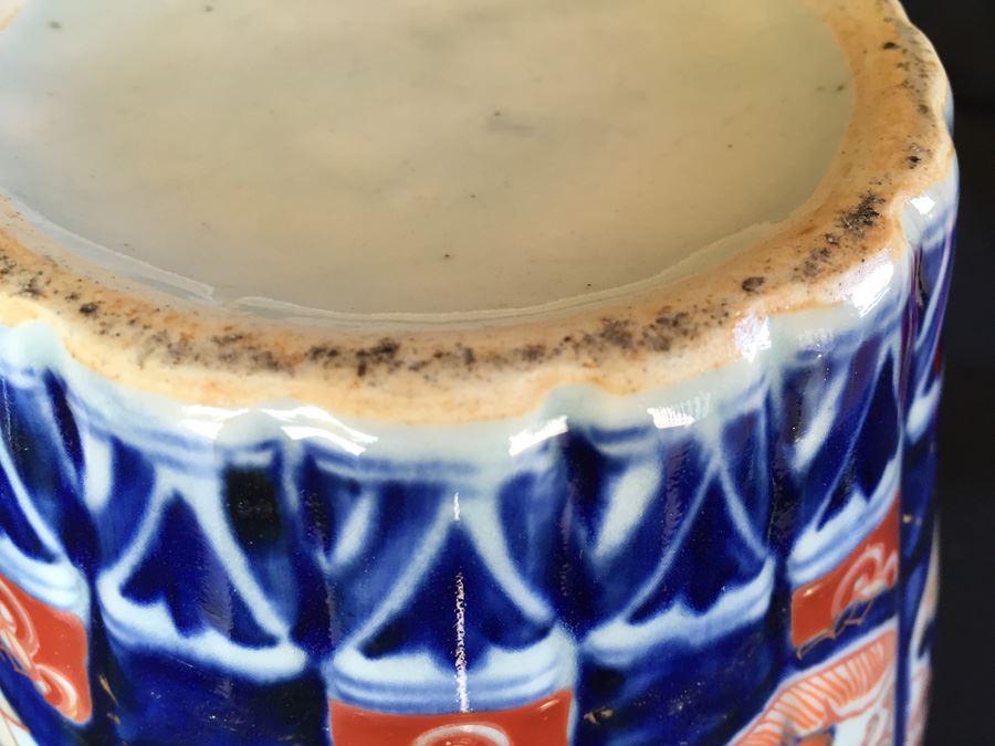 Japanese Imari Porcelain Vase [Photo 24]