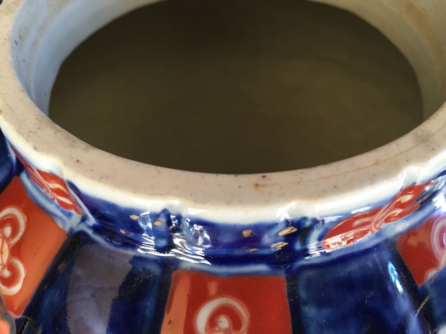 Japanese Imari Porcelain Vase [Photo 20]