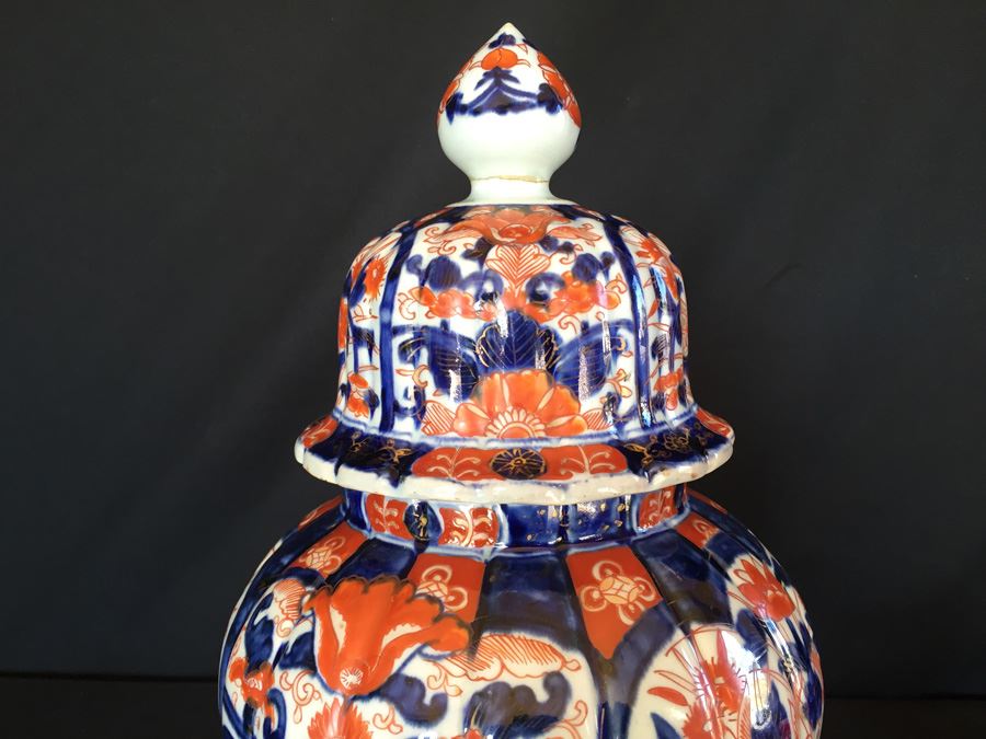 Japanese Imari Porcelain Vase [Photo 12]