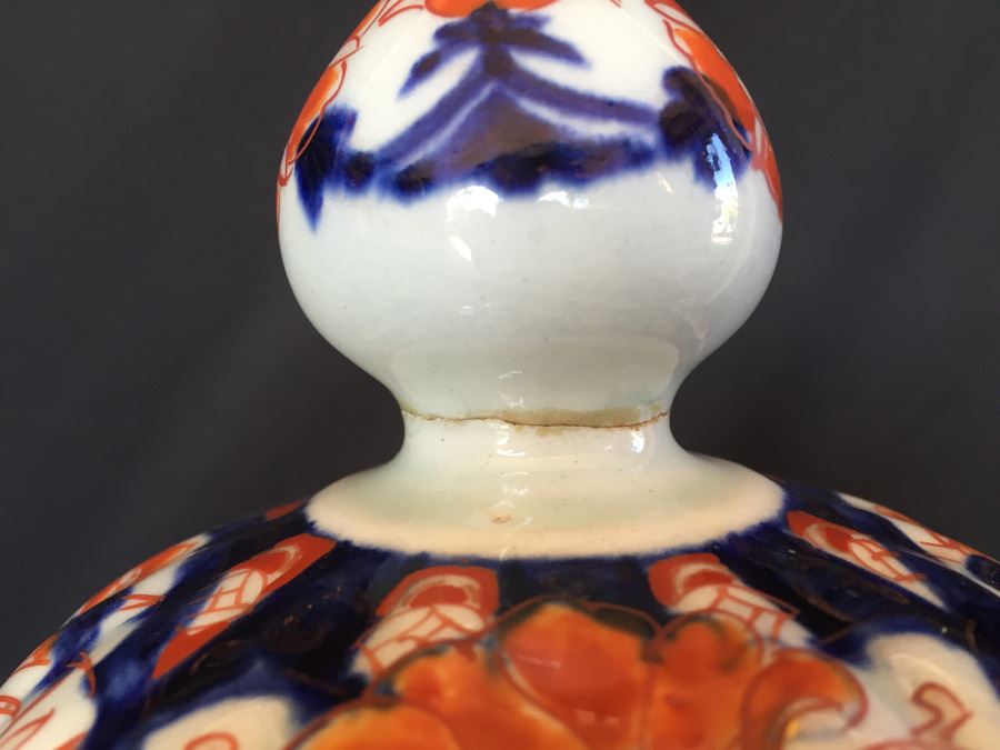 Japanese Imari Porcelain Vase [Photo 13]