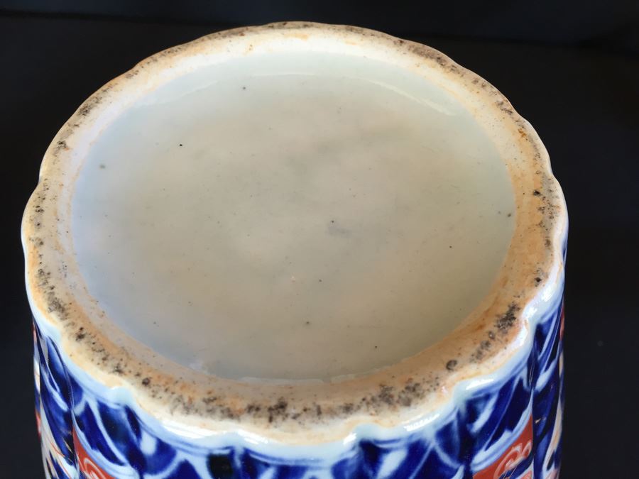 Japanese Imari Porcelain Vase [Photo 3]