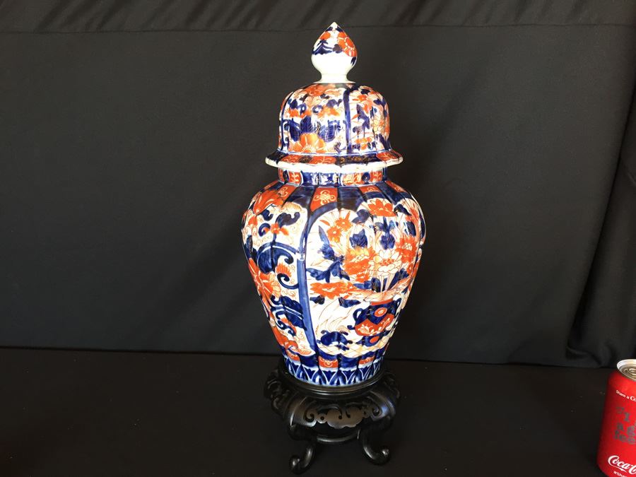 Japanese Imari Porcelain Vase [Photo 1]
