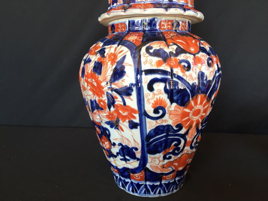 Japanese Imari Porcelain Vase [Photo 9]
