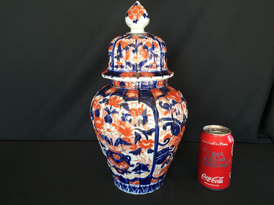 Japanese Imari Porcelain Vase [Photo 4]