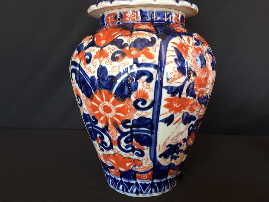 Japanese Imari Porcelain Vase [Photo 8]