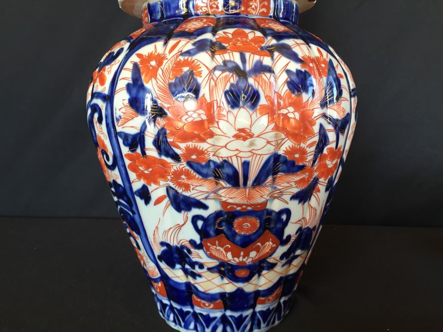 Japanese Imari Porcelain Vase [Photo 7]