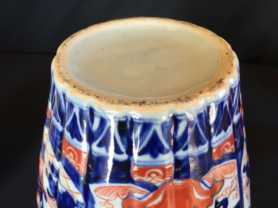 Japanese Imari Porcelain Vase [Photo 26]