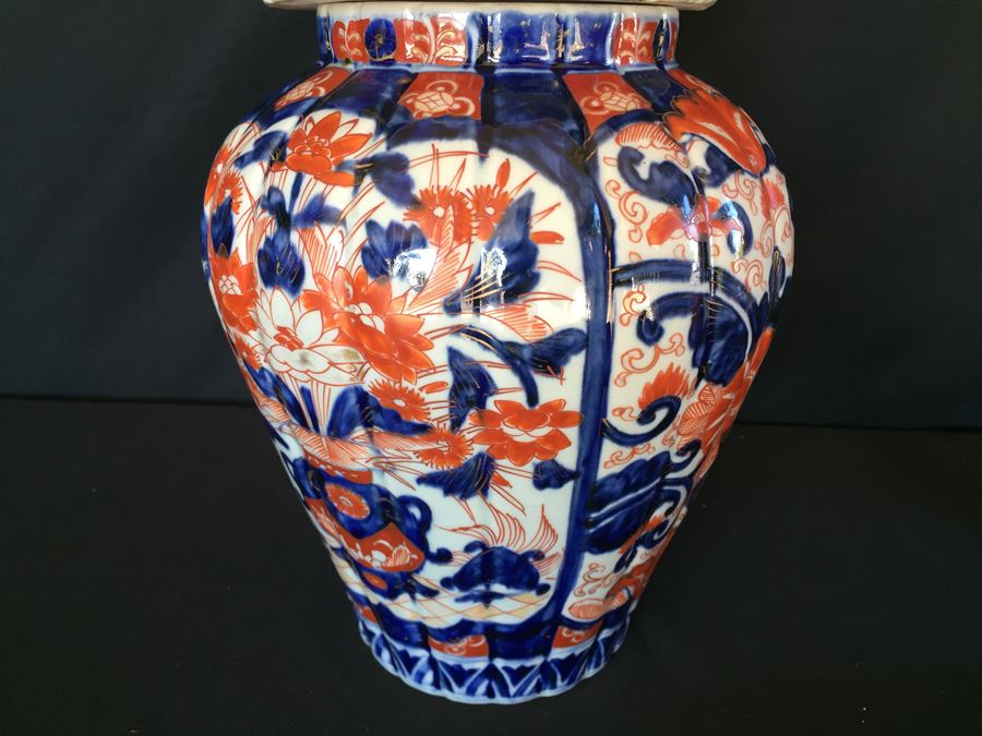 Japanese Imari Porcelain Vase [Photo 6]