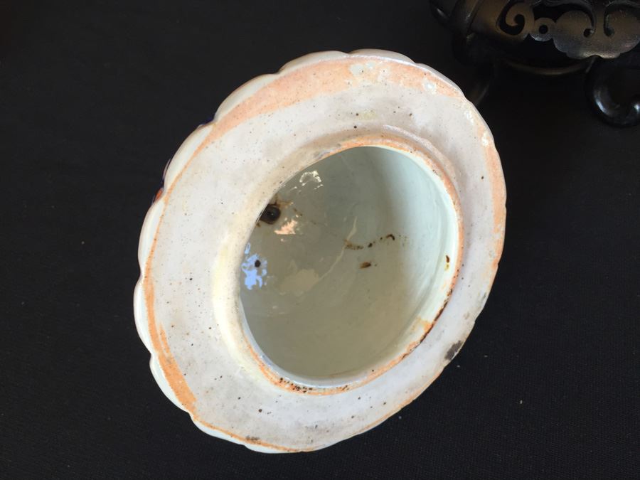 Japanese Imari Porcelain Vase [Photo 21]