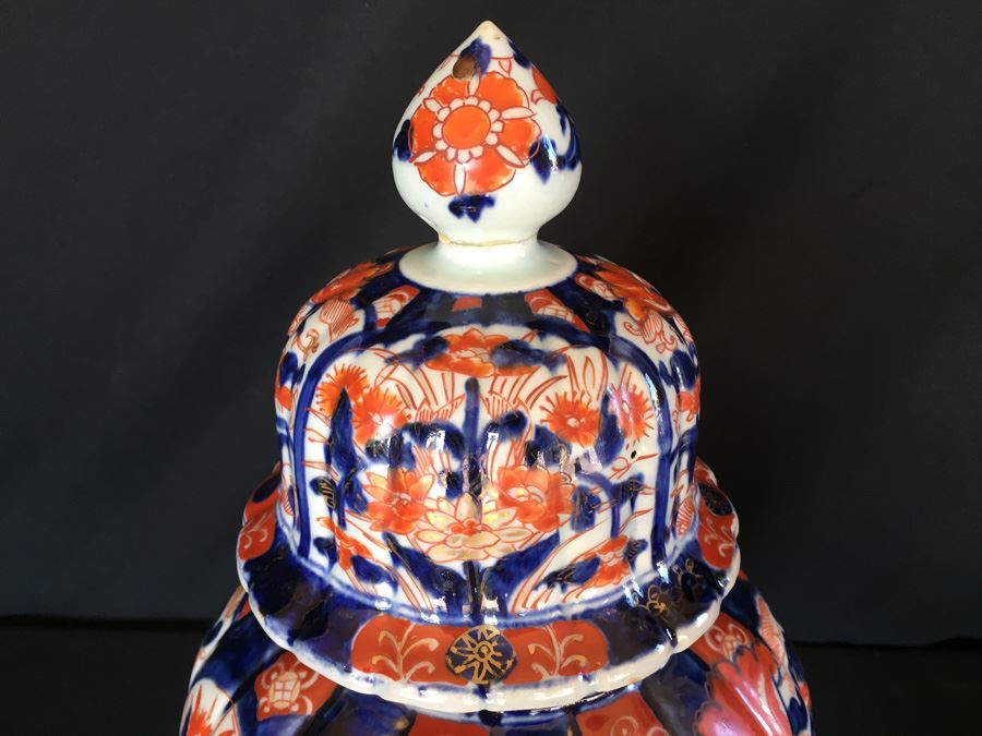 Japanese Imari Porcelain Vase [Photo 5]