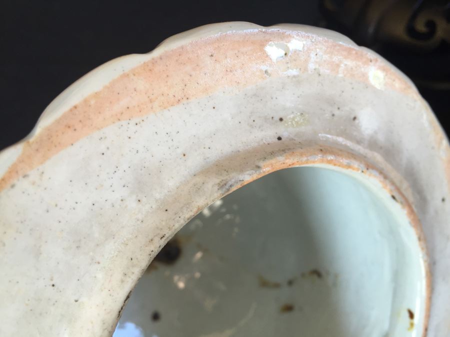 Japanese Imari Porcelain Vase [Photo 22]