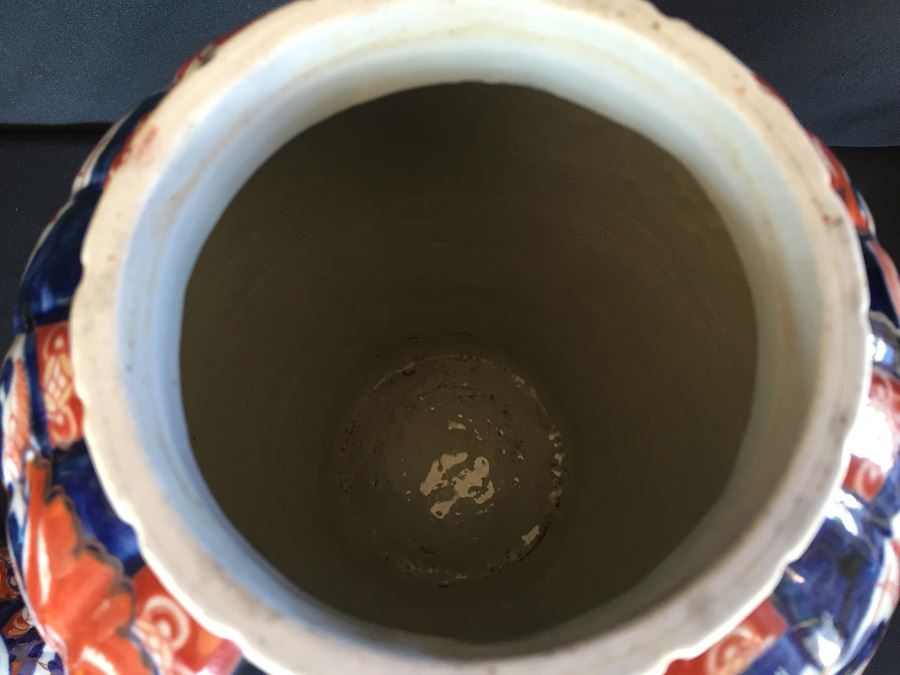 Japanese Imari Porcelain Vase [Photo 19]