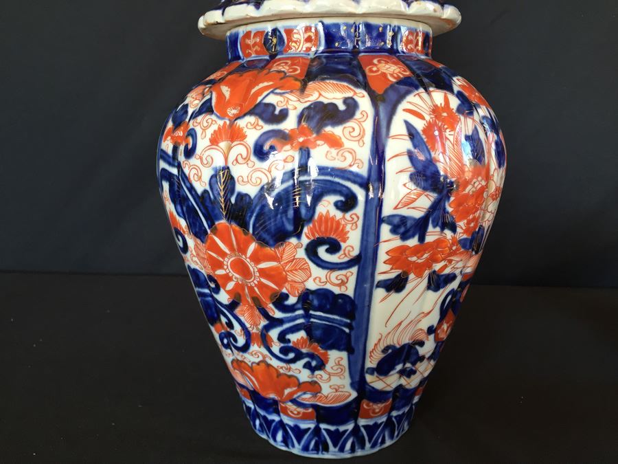 Japanese Imari Porcelain Vase [Photo 11]