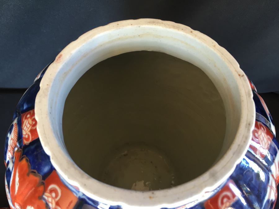 Japanese Imari Porcelain Vase [Photo 18]