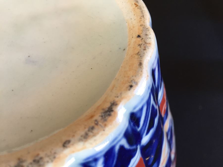 Japanese Imari Porcelain Vase [Photo 25]