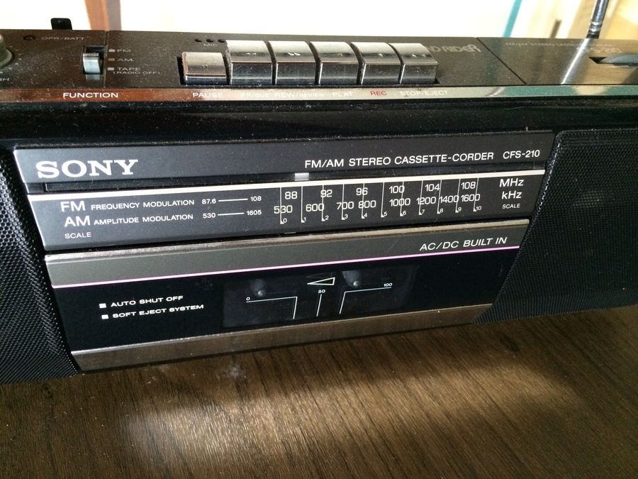 Sony Portable Stereo [Photo 3]