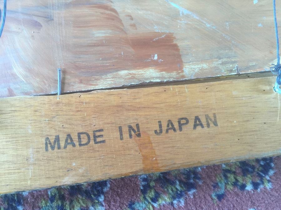 Original Mid-Century Oil Painting Of Bird-Of-Paradise With Nude Woman Painting On Back By Edith Sullivan 40 1/2' X 22 1/2' [Photo 14]