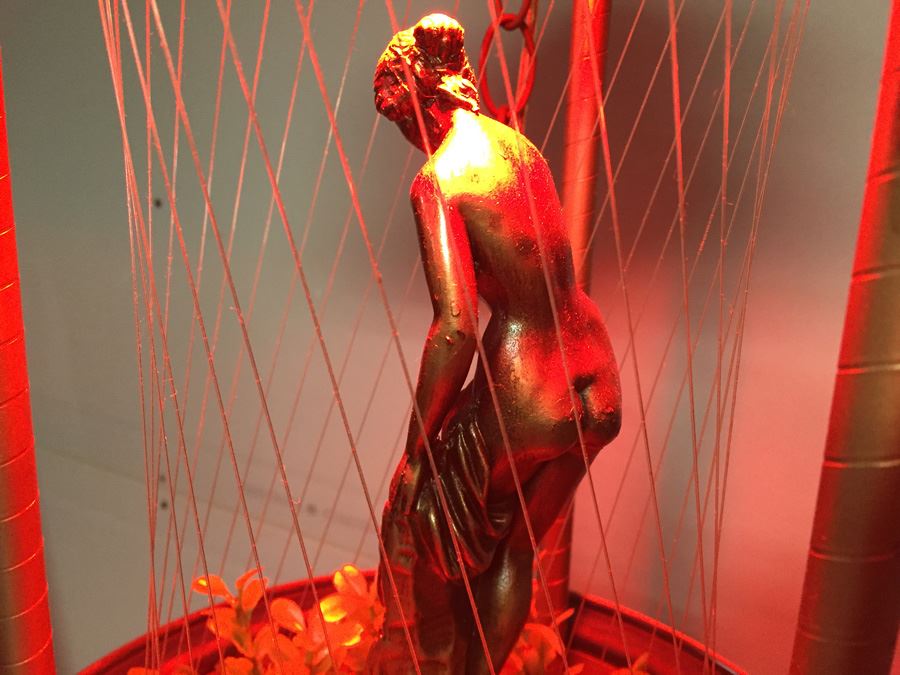 Vintage Rain Lamp [Photo 3]