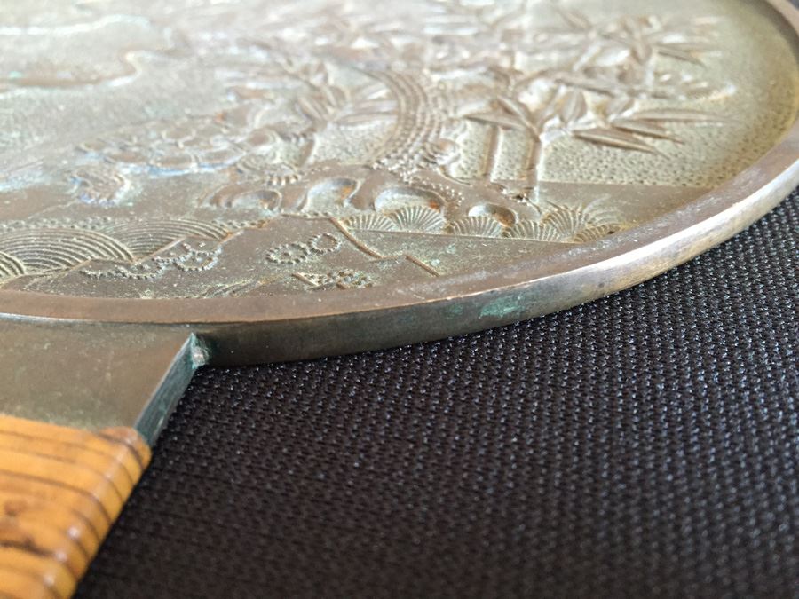 Antique Japanese Bronze Mirror [Photo 10]