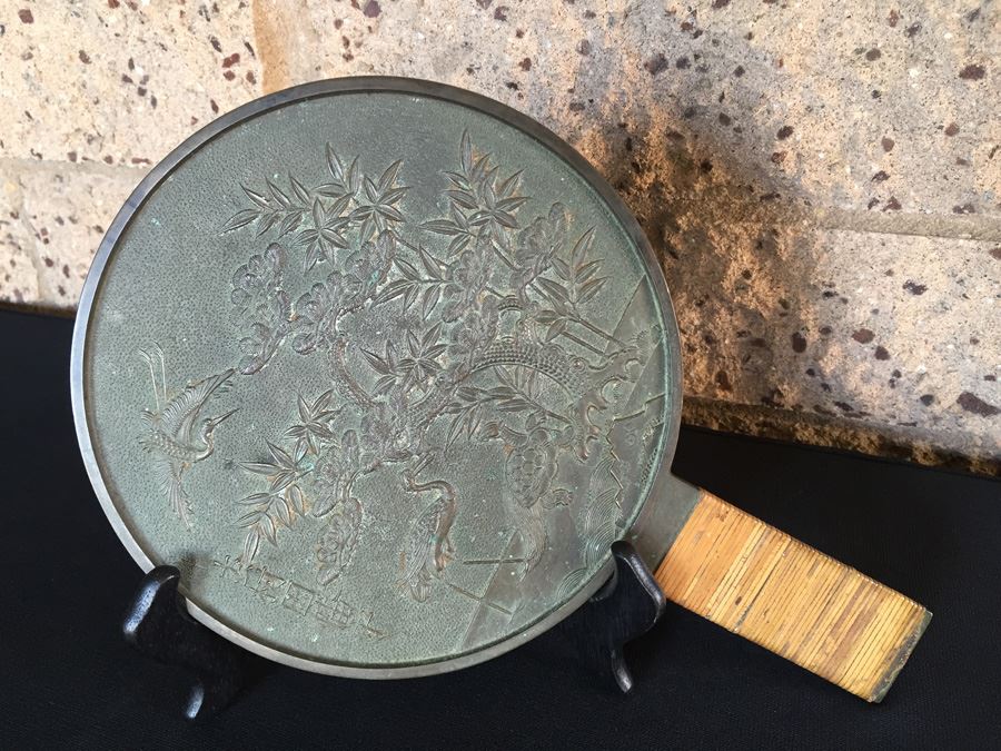 Antique Japanese Bronze Mirror [Photo 1]