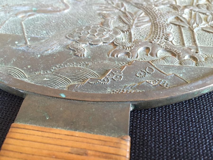Antique Japanese Bronze Mirror [Photo 9]