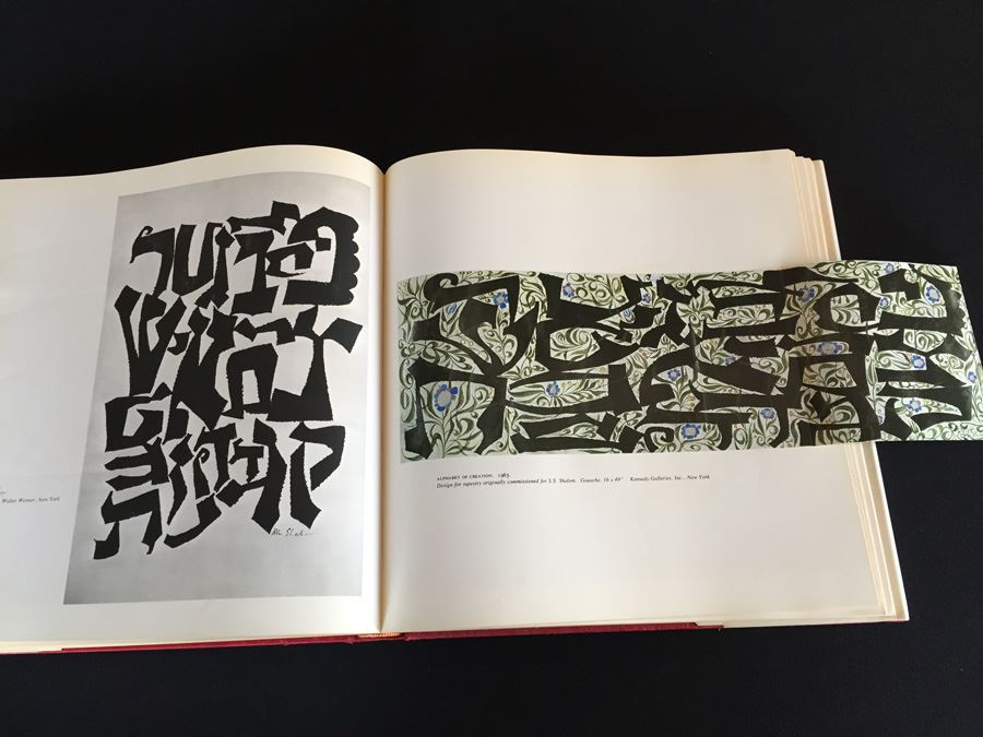 Ben Shahn. 1972. Art Book. Cloth with Dustjacket. (1st Edition) Printed In Japan [Photo 8]