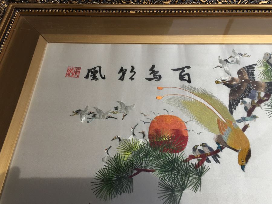 Signed Chinese Silk Embroidery Of Birds  [Photo 2]