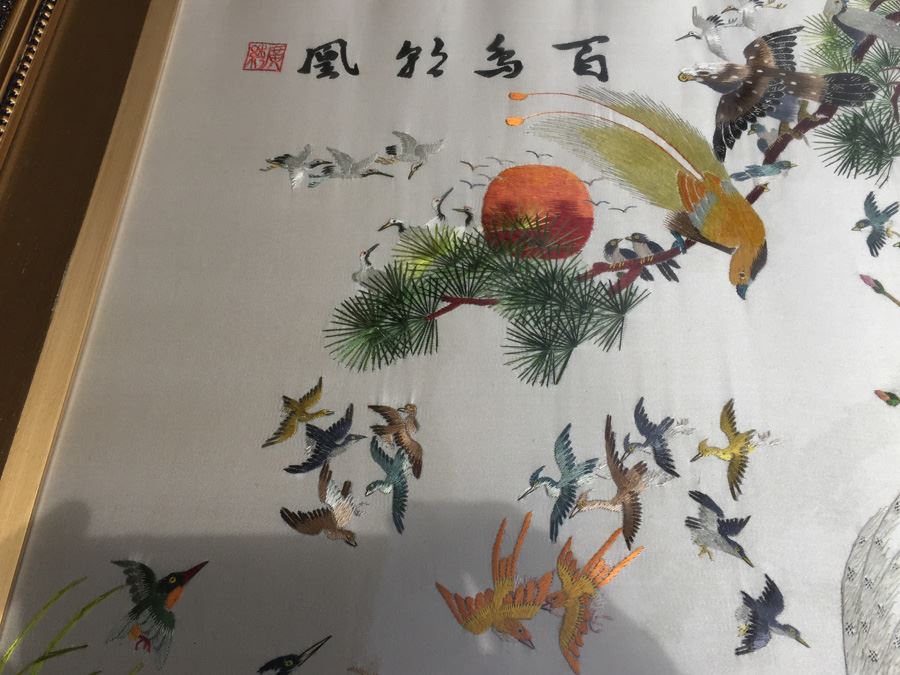 Signed Chinese Silk Embroidery Of Birds  [Photo 5]