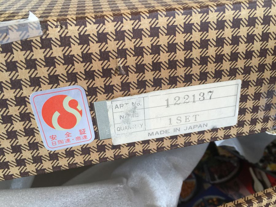 Japanese Divided Serving Dishes Platter With Original Box [Photo 10]