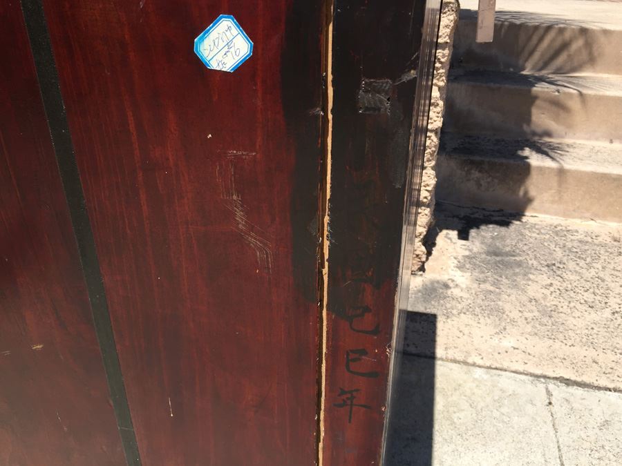 Stunning Antique Chinese Cabinet [Photo 30]