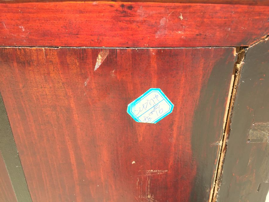 Stunning Antique Chinese Cabinet [Photo 29]