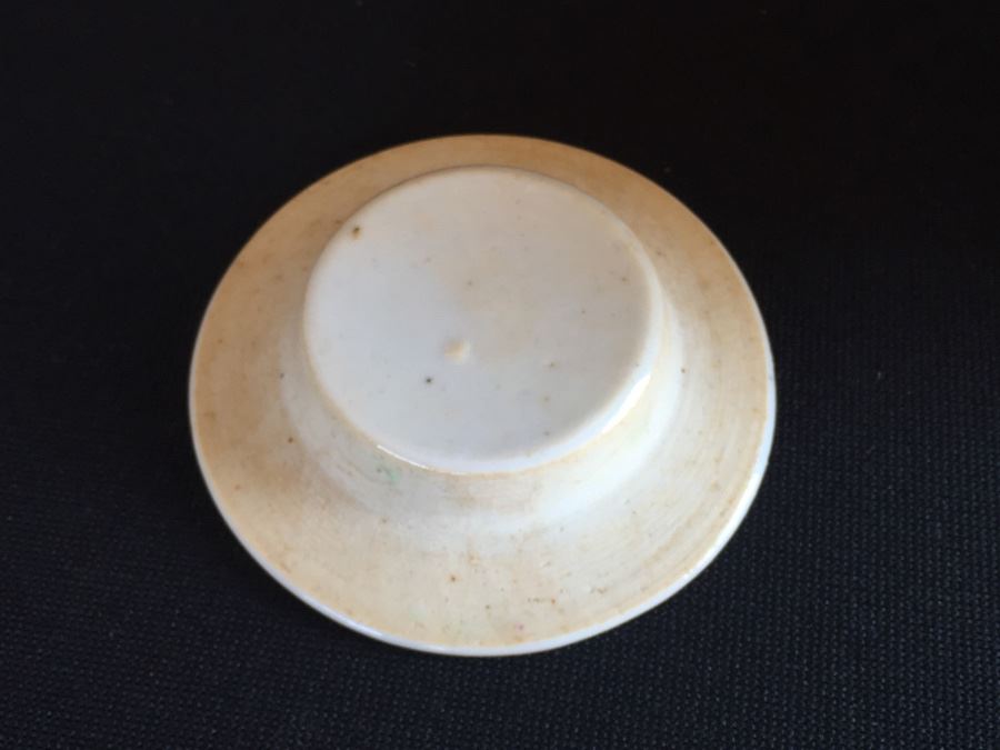 Antique Japanese Basket With Teapot [Photo 30]