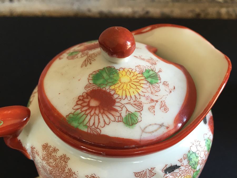 Japanese Creamer With Lid Featuring Geisha Girls [Photo 10]