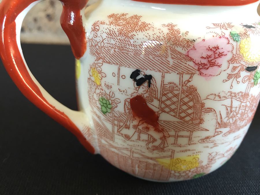 Japanese Creamer With Lid Featuring Geisha Girls [Photo 9]
