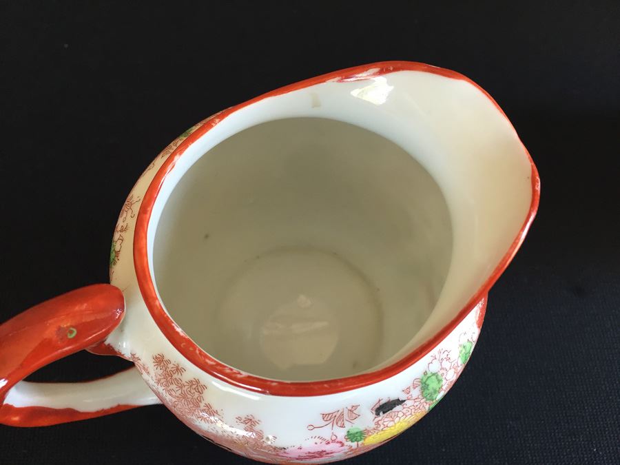 Japanese Creamer With Lid Featuring Geisha Girls [Photo 11]