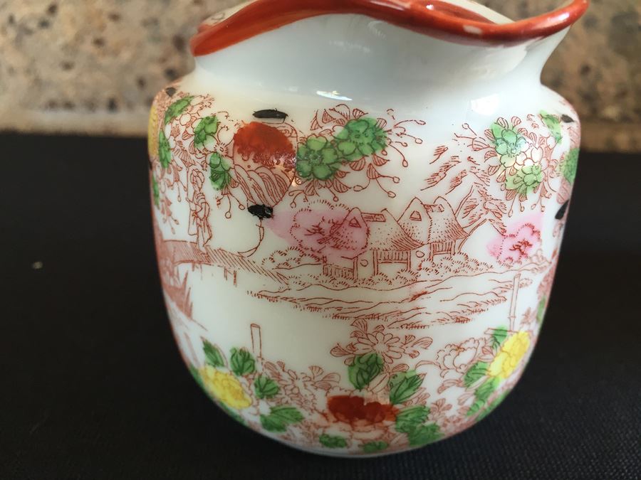 Japanese Creamer With Lid Featuring Geisha Girls [Photo 7]