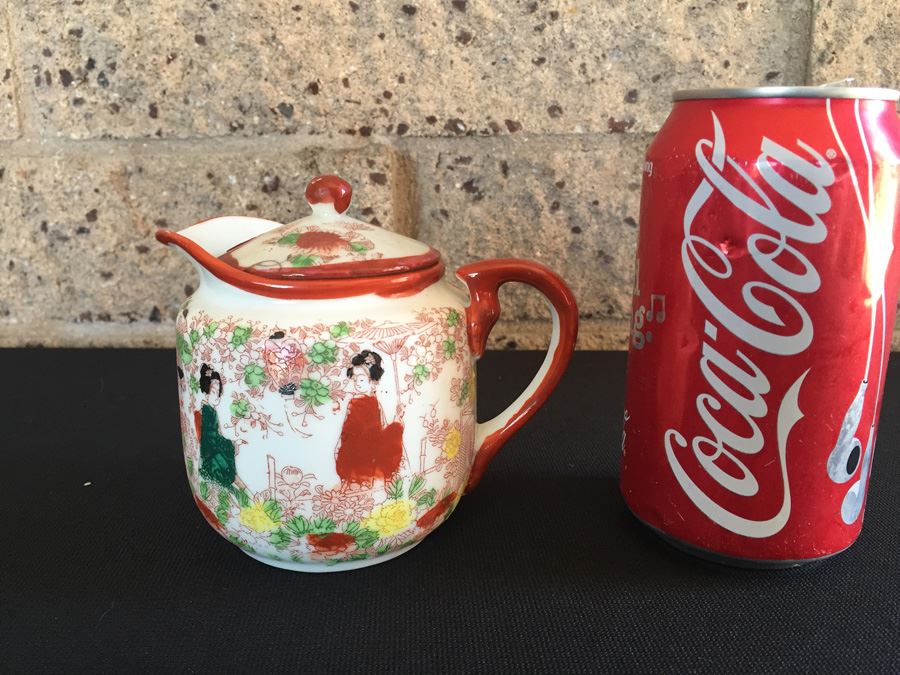 Japanese Creamer With Lid Featuring Geisha Girls [Photo 1]