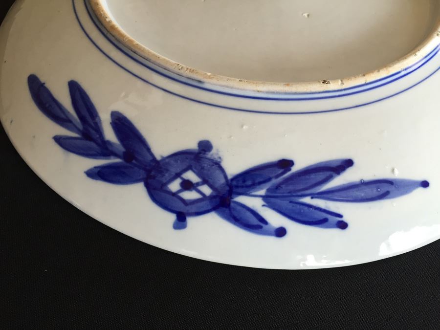 Large Antique Japanese Imari Charger Plate [Photo 14]
